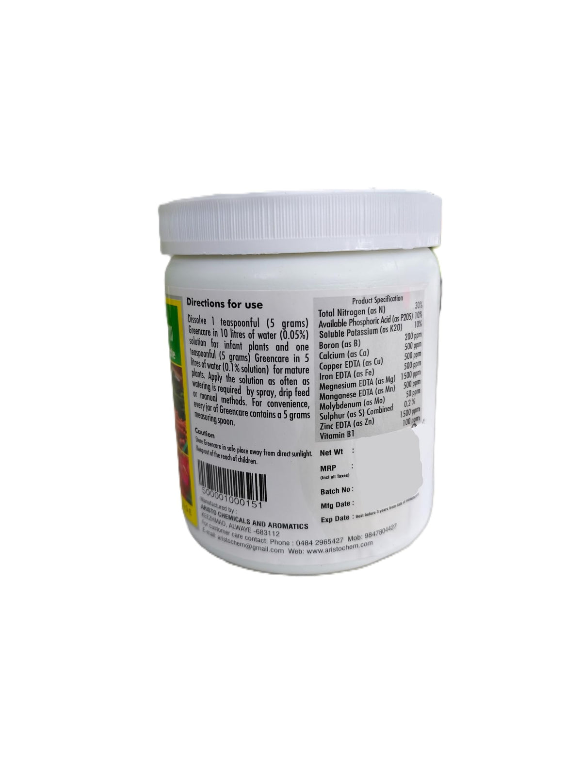 Green-Care NPK fertilizer detail image