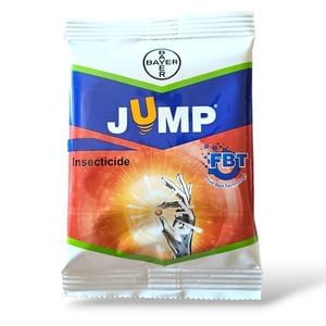Jump 2gm x 3 piece product image