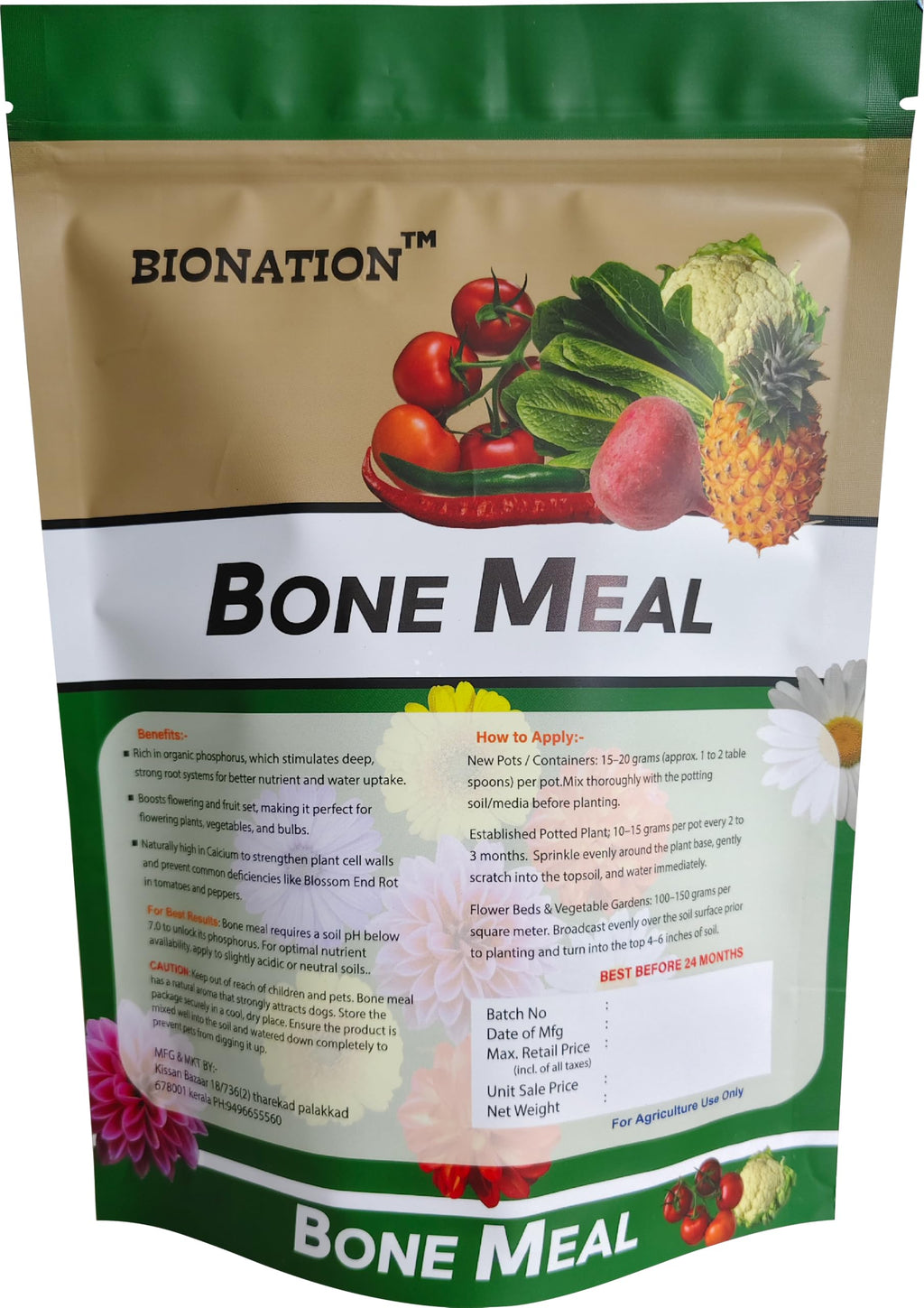 Bone meal fertilizer detail image