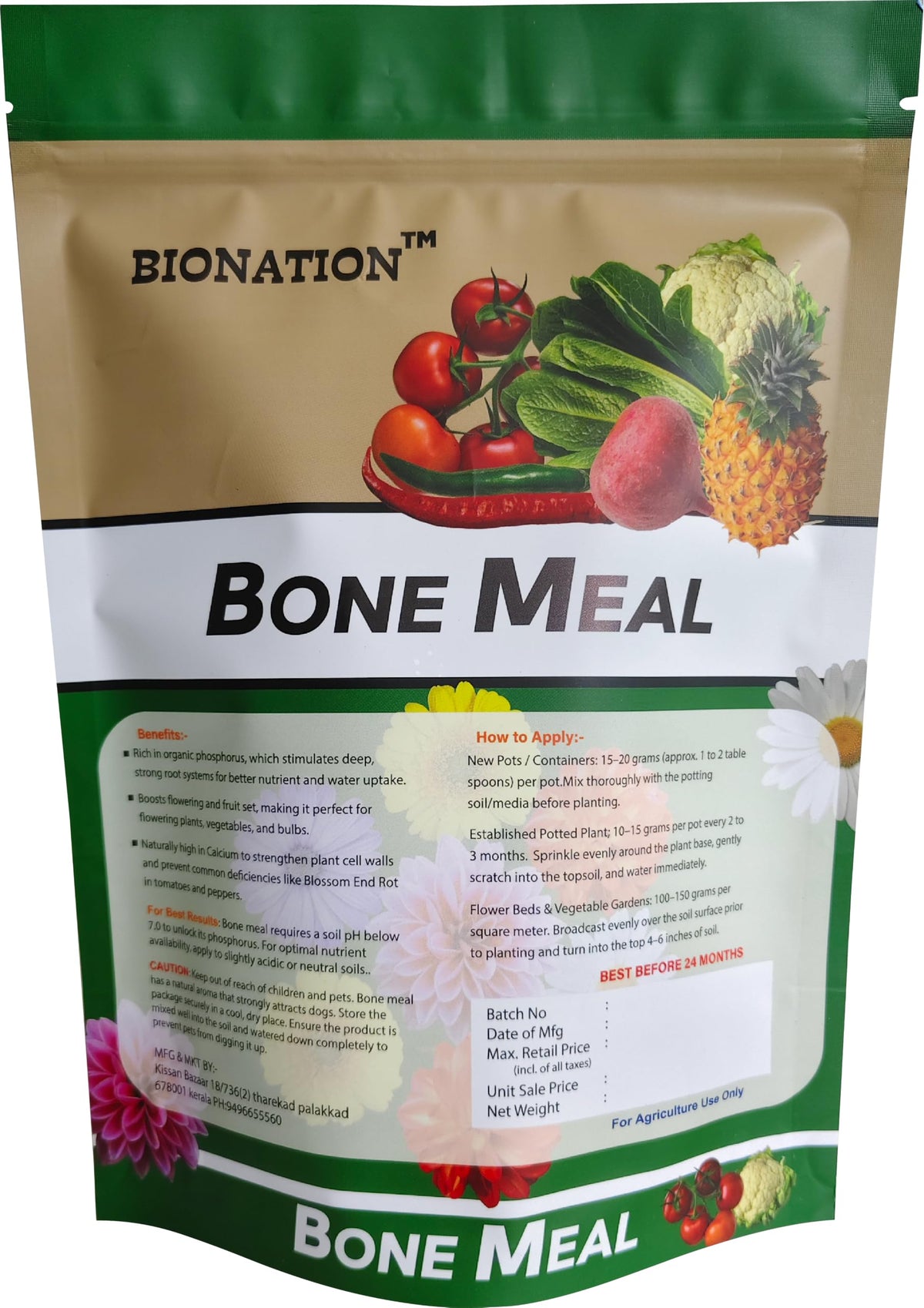 Bone meal fertilizer detail image